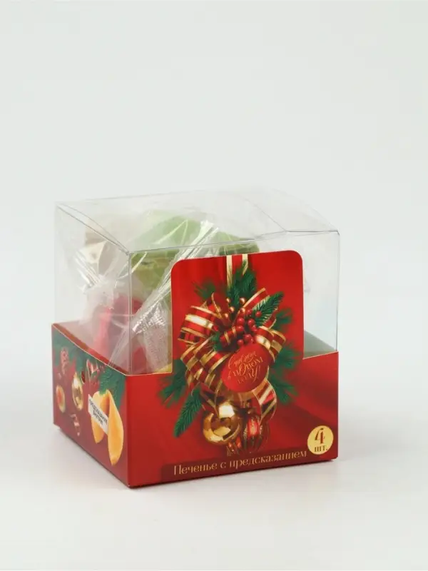 Печенье с предсказанием цветное в PVC-коробке "С новым годом", 4 шт