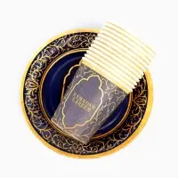 МП Набор бумажной посуды &laquo;Ramadan&raquo;, синий, 12 персон