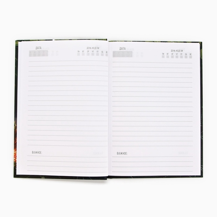 Ежедневник А5, 80 листов, недатированный, в твердой обложке «23 февраля танк» Ежедневник А5, 80 листов, недатированный, в твердой обложке «23 февраля танк»