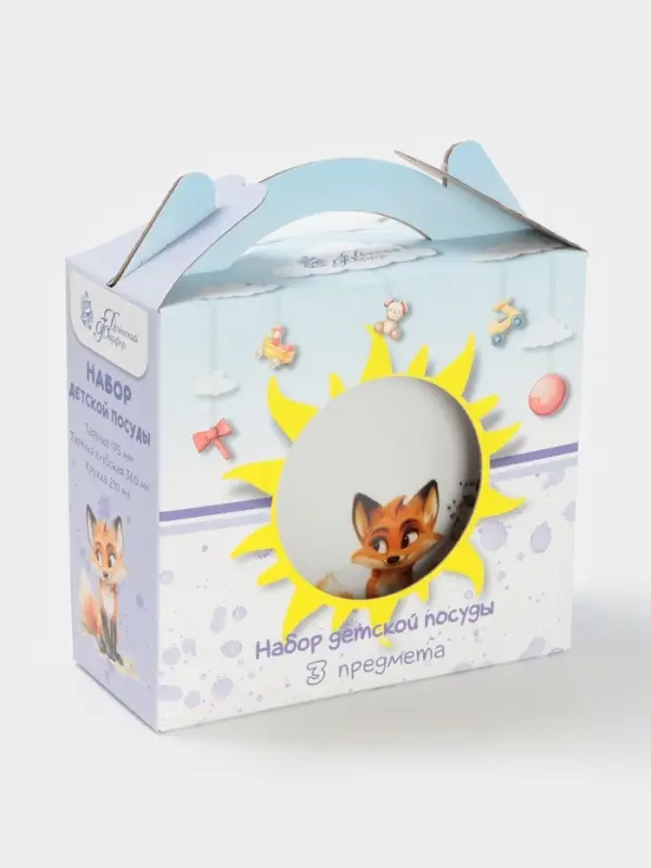 Набор детской посуды Дулевский фарфор &laquo;Лисичка&raquo;, 3 предмета: тарелка 175 мл, миска 360 мл, кружка 210 мл, белый