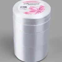 Атласная лента, набор 5 шт., 6/10/20/40/50 мм, 23&plusmn;1 м, белая №01