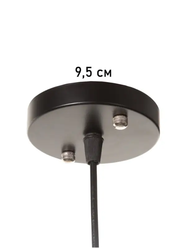 Светильник &laquo;Фонарь&raquo; 1&times;40 Вт Е27 черный 18&times;18&times;20 см