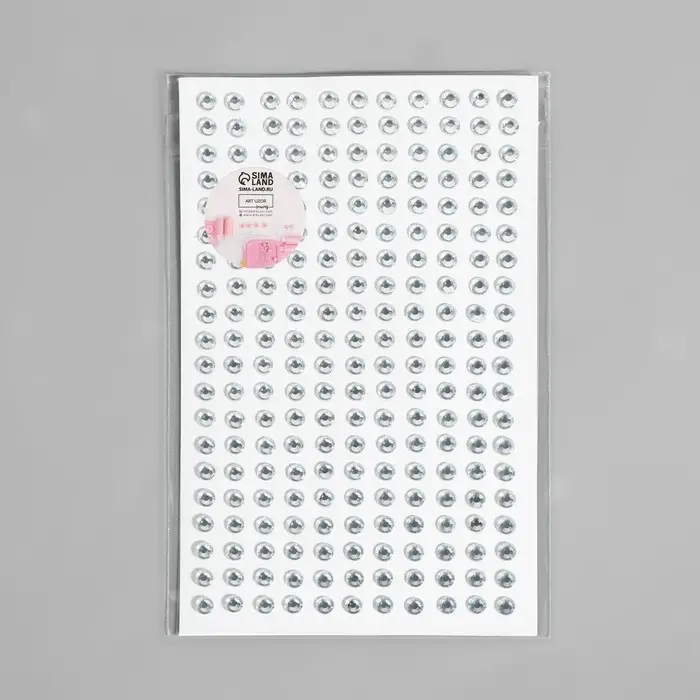 Стразы самоклеящиеся, d = 4 мм, 220 шт на листе на листе, цвет серебряный