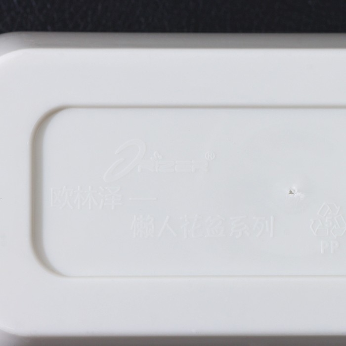 Кашпо для цветов прямоугольное Доляна «Глянец», 900 мл, 18,5×10×8 см, цвет чёрный/белый Кашпо для цветов прямоугольное Доляна «Глянец», 900 мл, 18,5×10×8 см, цвет чёрный/белый