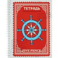 Тетрадь для записи английских слов А5 &laquo;Пять пенсов&raquo;, 80 листов, на гребне