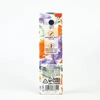 Ручка пиши-стирай, синяя паста, гелевая, 0.5 мм, пластик &laquo;С 8 Марта!&raquo;