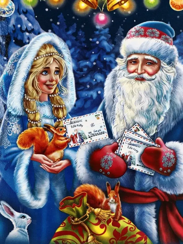 Подарочная коробка новогодняя «Новогодняя карусель» 14×6×21 см Подарочная коробка новогодняя «Новогодняя карусель» 14×6×21 см