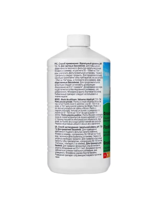 Флокулянт для поглощения и удаления взвешенных частиц в воде бассейна Флокфикс жидкий 1 л