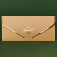 Конверт для денег &laquo;Наслаждайся жизнью!&raquo;, софт тач, тиснение, бежевый, 19 х 9 см, Бэмби