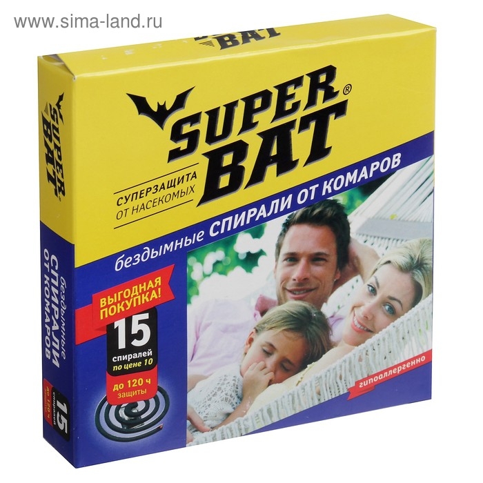 Спирали от комаров Спирали от комаров "SuperBat", черные, бездымные, 15 шт
