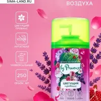 Освежитель воздуха Provence цветущий прованс, 250 мл, сменный баллон