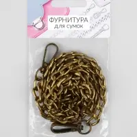 Цепочка для сумки, плоская, с карабинами, алюминиевая, 9&times;14 мм, 120 см, цвет бронзовый