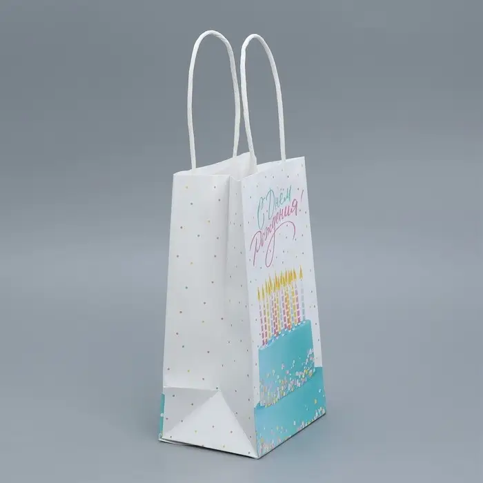 Пакет подарочный крафтовый, упаковка, «С Днем рождения!», 12 х 21 х 9 см Пакет подарочный крафтовый, упаковка, «С Днем рождения!», 12 х 21 х 9 см