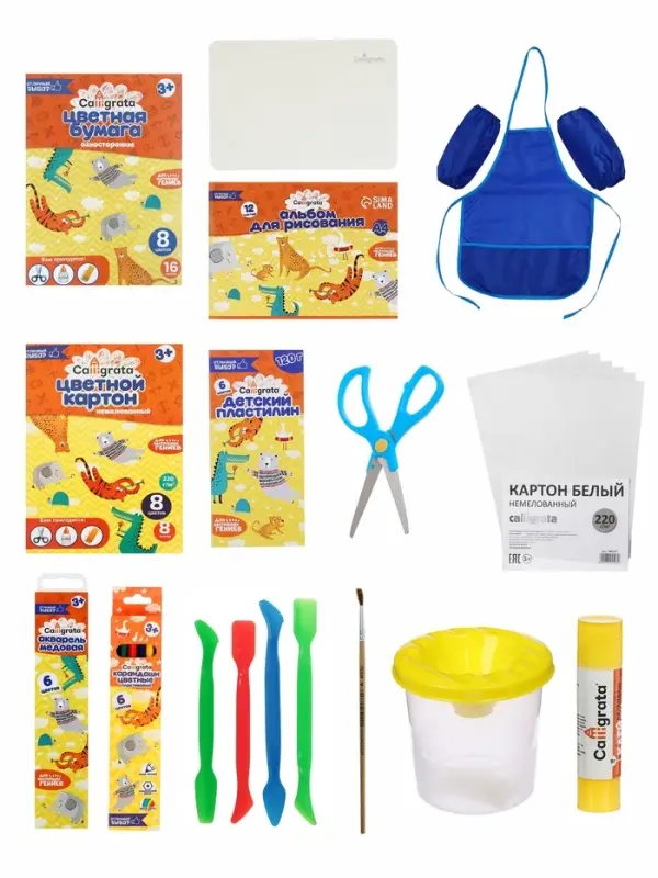 Набор для труда А4, с ручками, Calligrata «Гусь-обнимусь», 14 предметов, пластик Набор для труда А4, с ручками, Calligrata «Гусь-обнимусь», 14 предметов, пластик