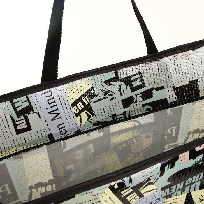 Сумка хозяйственная на молнии, цвет чёрный/разноцветный Сумка хозяйственная на молнии, цвет чёрный/разноцветный