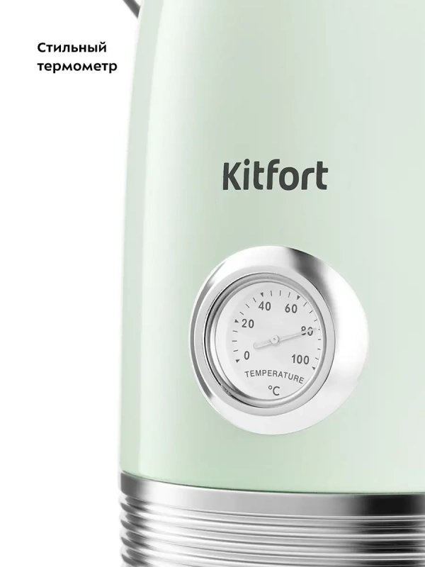 Чайник электрический с термодатчиком КТ-6604 - 1.7 л Чайник электрический с термодатчиком КТ-6604 - 1.7 л