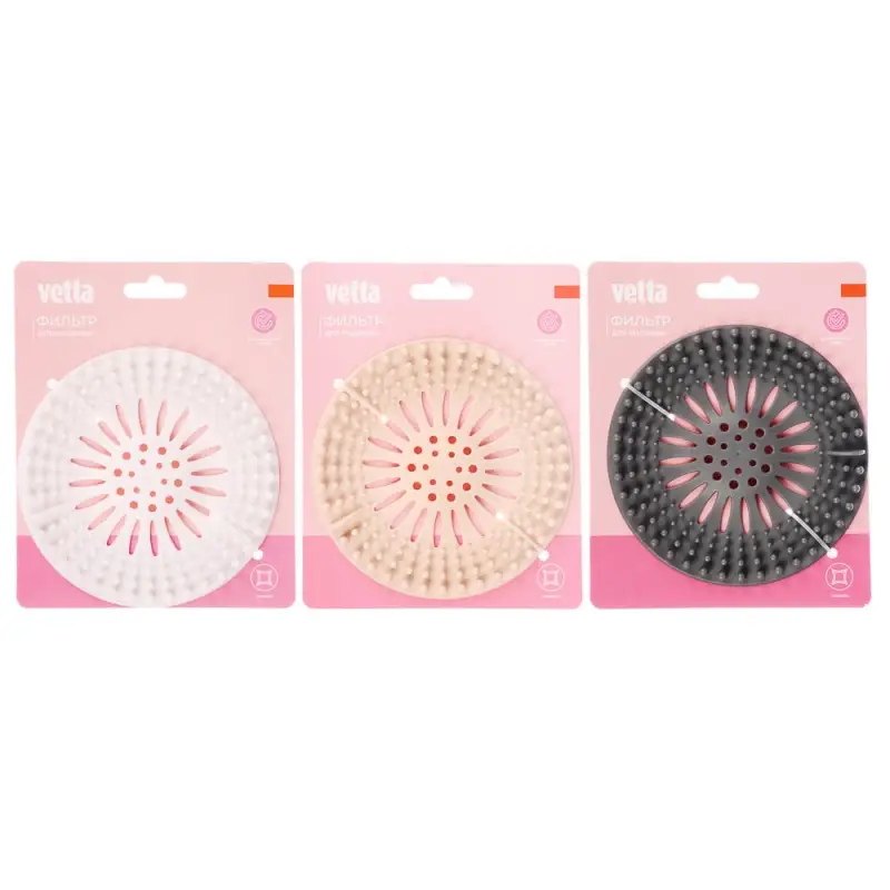 Сито-фильтр для раковины тм VETTA, силикон, d13см