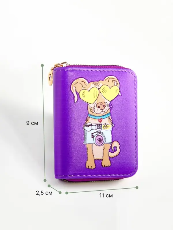 Кошелёк на молнии Выбражулька, фиолетовый