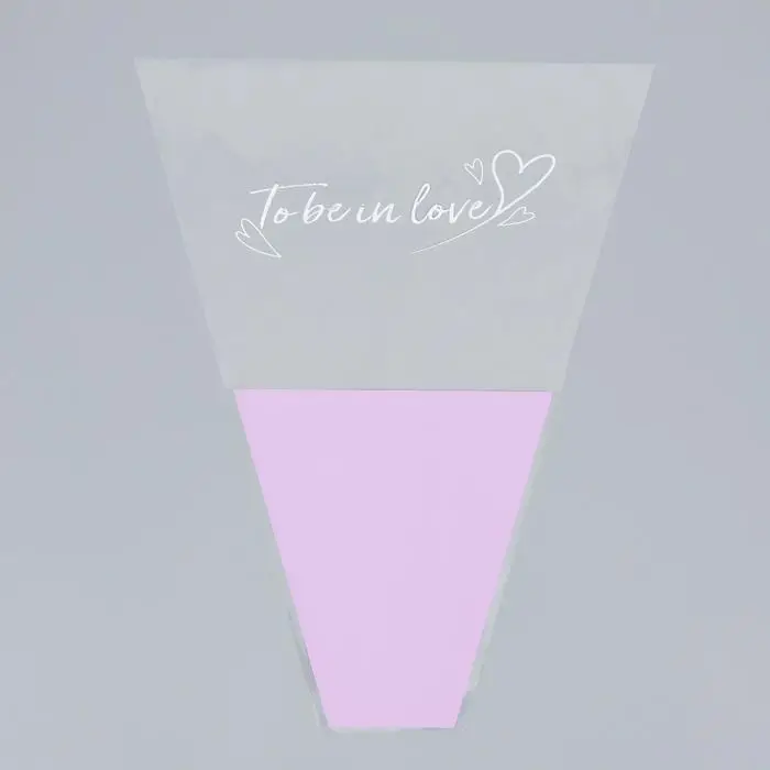 Пакет цветочный Конус  Пакет цветочный Конус "To be in love", 40/50, светло-сиреневый