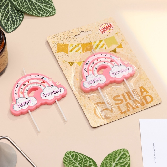 Свеча для торта  Свеча для торта "Воздушная радуга", розовая