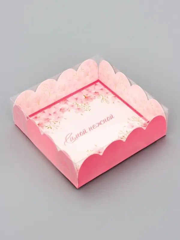 Коробка для печенья, «Самой нежной», 9×9×3 см Коробка для печенья, «Самой нежной», 9×9×3 см