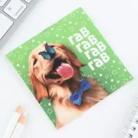 Блокнот 10х10, 16 листов в клетку &laquo;Собака&raquo;