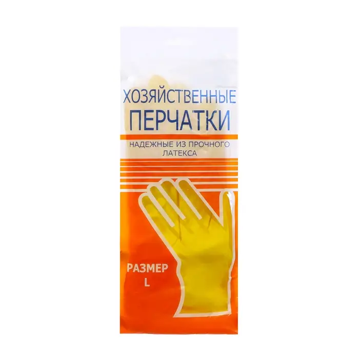 Перчатки латексные хозяйственные размер L, 30 гр, цвет желтый Перчатки латексные хозяйственные размер L, 30 гр, цвет желтый