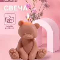 Свеча &laquo;Плюшевый Мишка&raquo;, 6&times;6&times;9 см, соевый воск, МИКС
