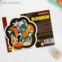 Пазл деревянный &laquo;Кошки&raquo; 14 деталей