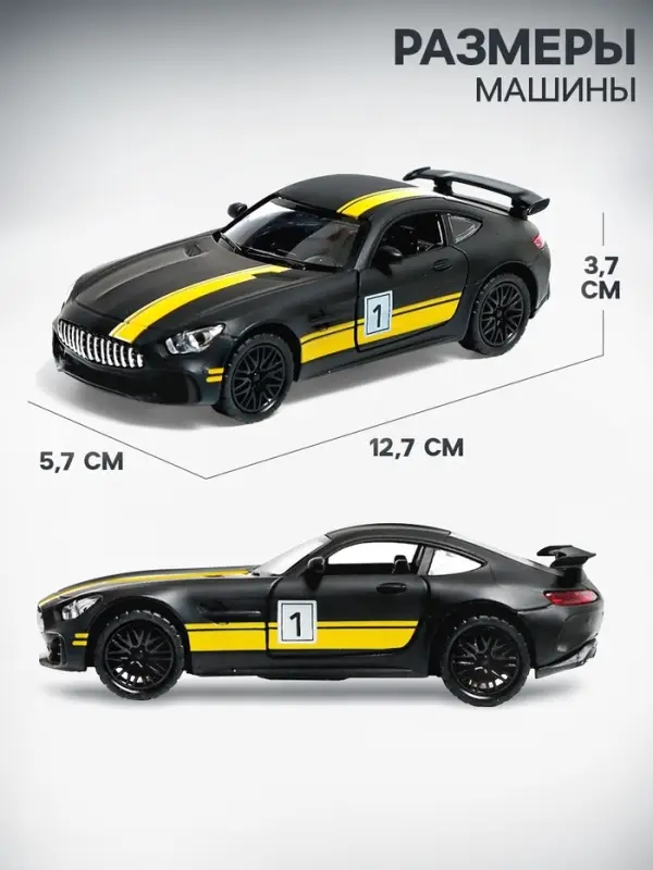 Машинка металлическая RACE, 1:32, инерция, свет и звук, цвет чёрный