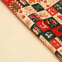 Бумага упаковочная новогодняя крафт белый "Календарь", 50 х 70 см. Бумага упаковочная новогодняя крафт белый "Календарь", 50 х 70 см.