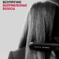 Выпрямитель Karl Lagerfeld K Pro Stylist SF466LF0, черный