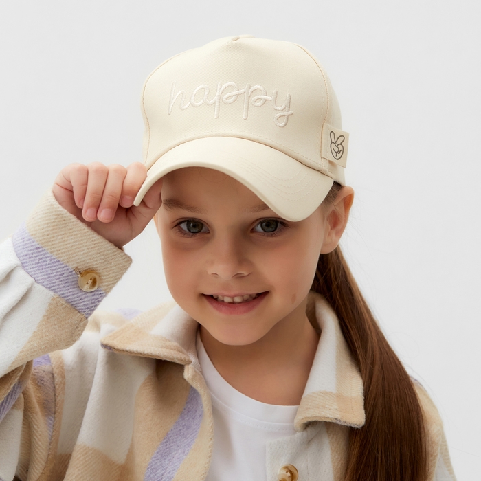 Кепка детская KAFTAN Happy, р.52-54 Кепка детская KAFTAN Happy, р.52-54