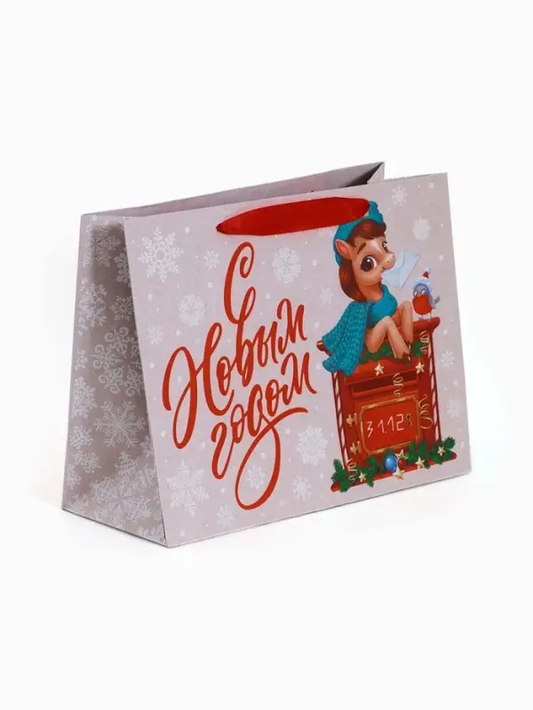 Пакет подарочный крафтовый вертикальный «С Новым годом», MS 18×23×10 см