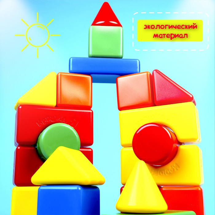 Строительный набор, 21 элемент, 6 х 6 см Строительный набор, 21 элемент, 6 х 6 см