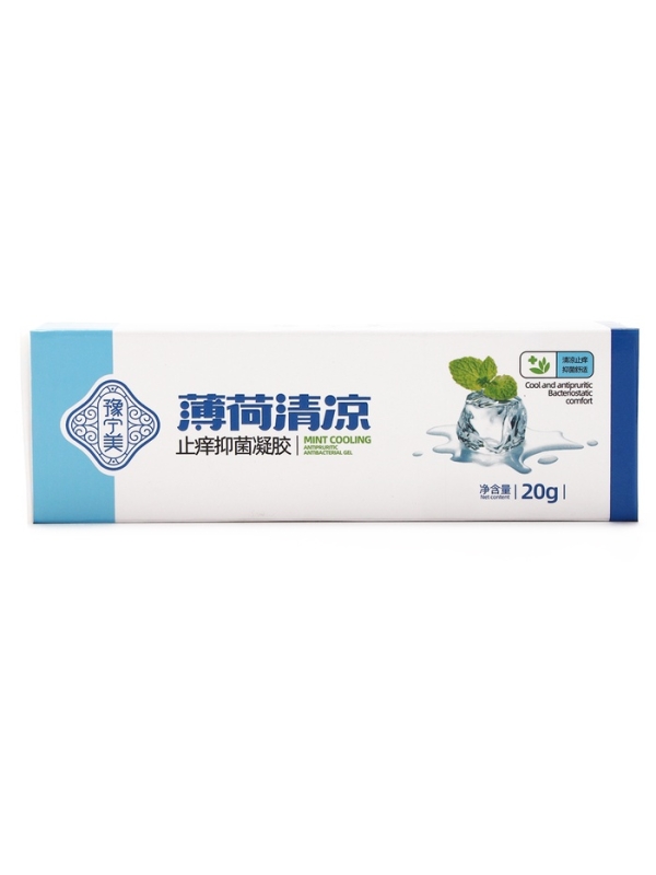 Крем универсальный  охлаждающий, 20 гр Крем универсальный  охлаждающий, 20 гр