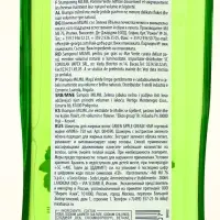 MILMIL Шампунь для волос GREEN APPLE GREASE HAIR 750мл