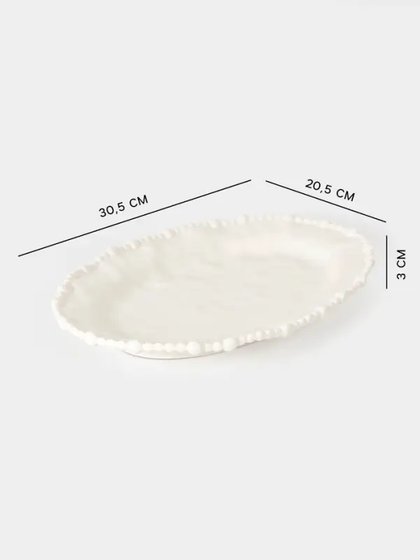 Блюдо сервировочное &laquo;Облако&raquo;, 30.5&times;20.5&times;3 см, керамика, молочное