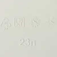 Корзина для хранения &laquo;Ротанг&raquo;, 23 л, 45&times;30&times;26.5 см, с крышкой, белая