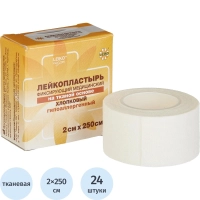Лейкопластырь 2х250см тканевый в картоне LEIKO, 24 шт/уп