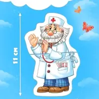 Макси - пазлы в металлической коробке &laquo;Айболит&raquo;, 12 пазлов, 24 детали