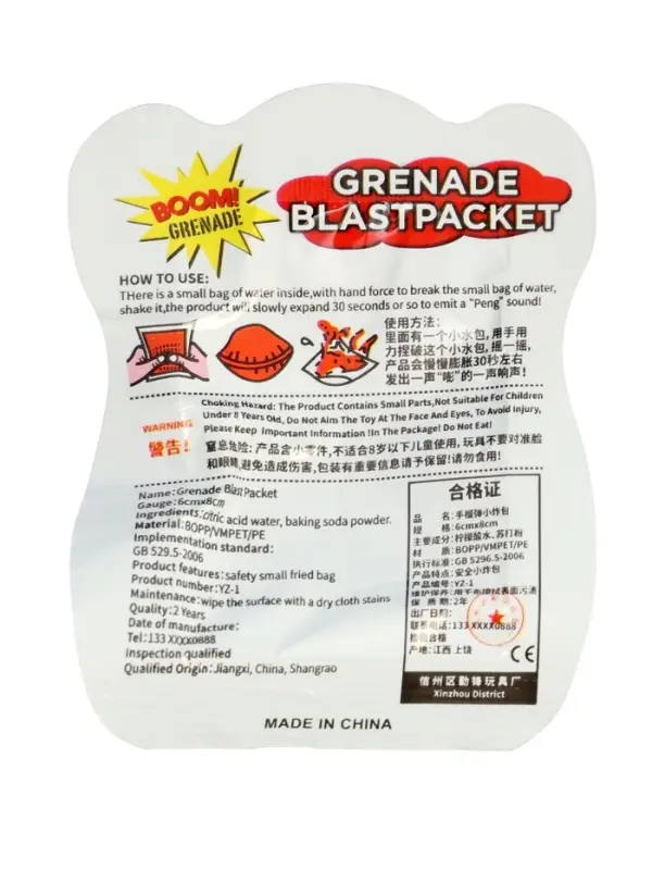 Прикол бомбочка &laquo;Граната&raquo;, 9.5&times;7&times;1 см, цвета МИКС