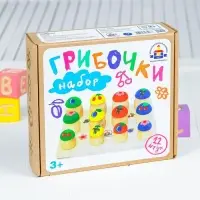 Сортер Краснокамская игрушка &laquo;Грибочки&raquo;, размер грибочков: 4 см; 3.5 см; 3 см