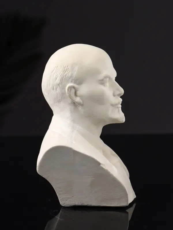 Бюст В.И. Ленин, 11х9х8 см, натуральный, гипс Бюст В.И. Ленин, 11х9х8 см, натуральный, гипс