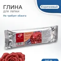 Глина для лепки &laquo;Луч. De Luxe&raquo;, 250 г, не требует обжига, терракотовая