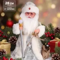 Дед Мороз под ёлку &laquo;Зимнее волшебство. Новогодняя игрушка в шубке&raquo; двигается, 28 см