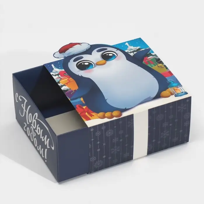 Коробка подарочная новогодняя складная «Пингвин», 15 х 15 х 8 см, Новый год Коробка подарочная новогодняя складная «Пингвин», 15 х 15 х 8 см, Новый год