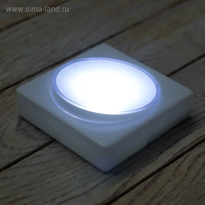 Светильник с наклейками «Подводный мир», 25 х 15 см