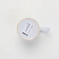 Кружка керамическая «Помни», 320 мл