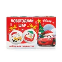 Ёлочные шары под раскраску на новый год &laquo;Машинки&raquo;, d=5.5 см, 2 шт., краски, набор для творчества